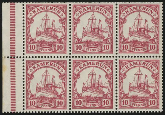MiNr. H-Bl. 14 A