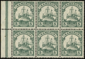 MiNr. H-Bl. 12 A