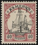 MiNr. 7