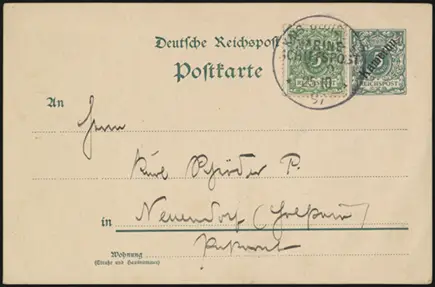 25 October 1897 (front)