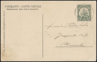 9 June 1906 (front)