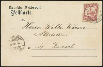 5 July 1907 (front)