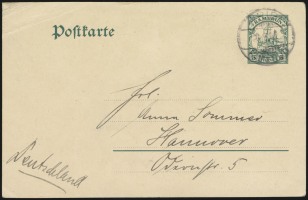 20 March 1912 (front)