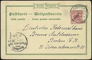 27 April 1898 (front)