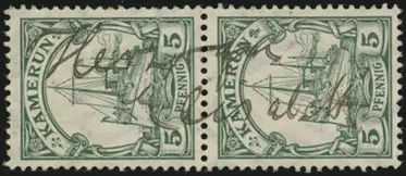 Unknown Date
