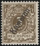 MiNr. 1 d I