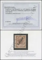Jäschke-Lantelme Certificate