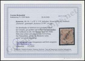 Brekenfeld Certificate
