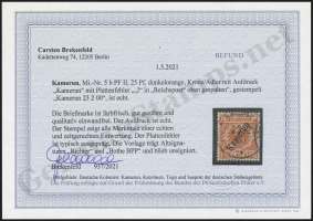 Brekenfeld Certificate
