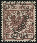 MiNr. 6 AF Unl.