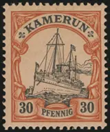 MiNr. 12
