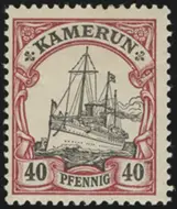 MiNr. 13