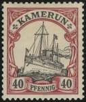 MiNr. 13 I