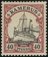MiNr. 13 I