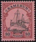 MiNr. 15