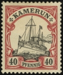 MiNr. 13 I