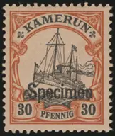 MiNr. 12 SP