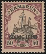 MiNr. 14 SP