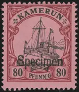 MiNr. 15 SP