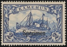 MiNr. 17 SP