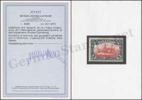 Jäschke-Lantelme Certificate
