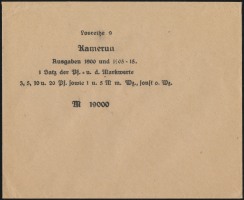 Sales Envelope (front)