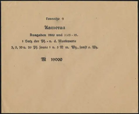 Sales Envelope (front)