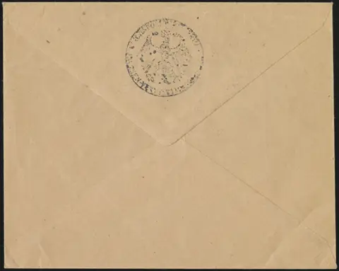 Sales Envelope (rear)