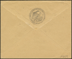 Sales Envelope (rear)