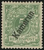 MiNr. 2 B