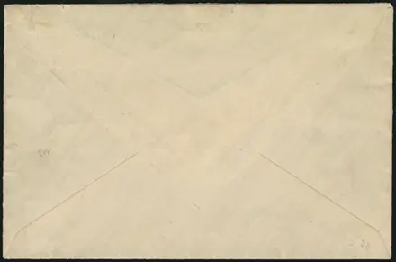 MiNr. 10 H (rear)