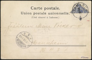 MiNr. 4 H (front)