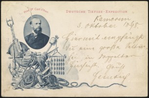MiNr. 4 H (back)
