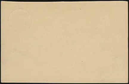 Steamer <i>Tam Tam</i>, 5 June 1908 (rear)