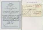 Steuer Certificate