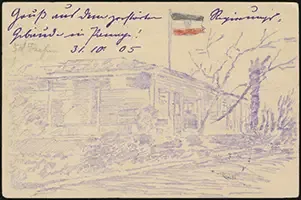 31 October 1905 (rear)
