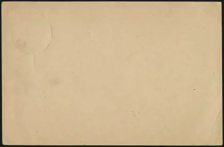 24 March 1906 (rear)