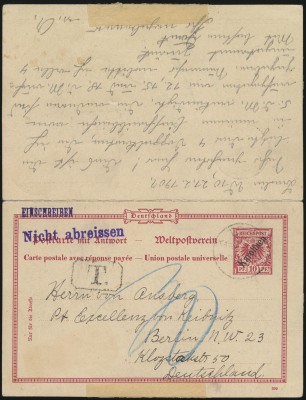 20 ??? 1906 & 30 May 1907 (front)