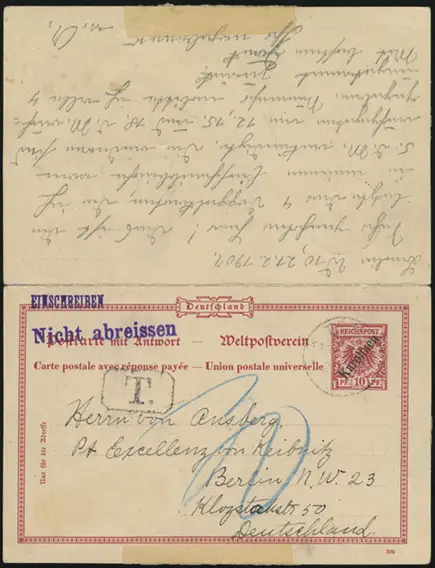 20 ??? 1906 / 30 May 1907 (front)