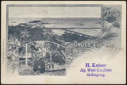 13 June 1905 (rear)