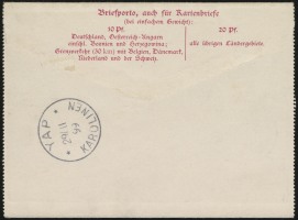 29 November 1899 (rear)