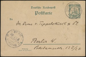 16 October 1902 (front)