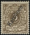 MiNr. 1 II
