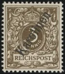 MiNr. 1 II PF I