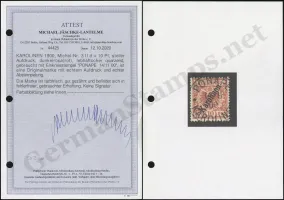 Jäschke-Lantelme Certificate