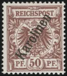 MiNr. 6 II