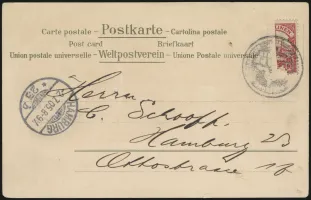 MiNr. 9 H on postcard (front)