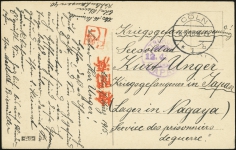 POW Postcard (front)