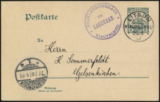 20 June 1907 (front)