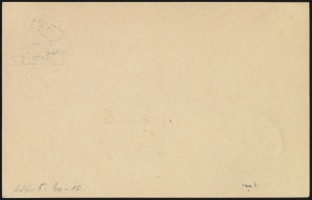 20 June 1907 (rear)